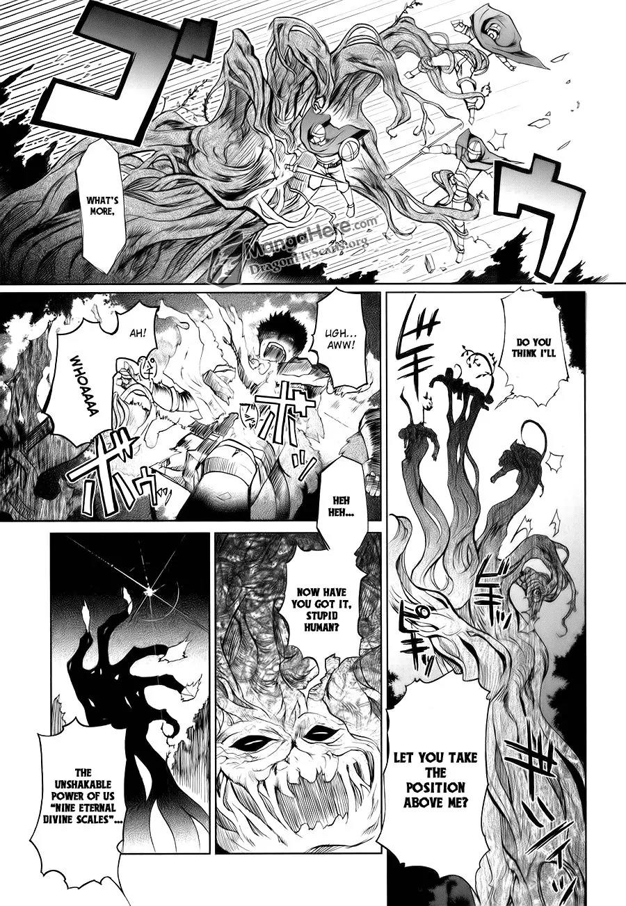 Shakugan no Shana X Eternal Song - Harukanaru Uta Chapter 2 page 13 - Chapter 2