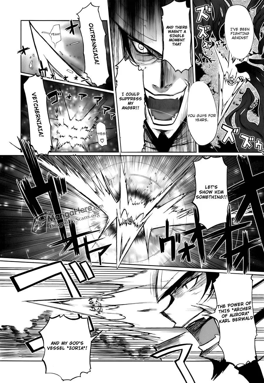 Shakugan no Shana X Eternal Song - Harukanaru Uta Chapter 2 page 16 - Chapter 2