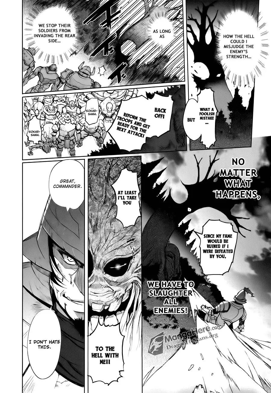 Shakugan no Shana X Eternal Song - Harukanaru Uta Chapter 2 page 21 - Chapter 2
