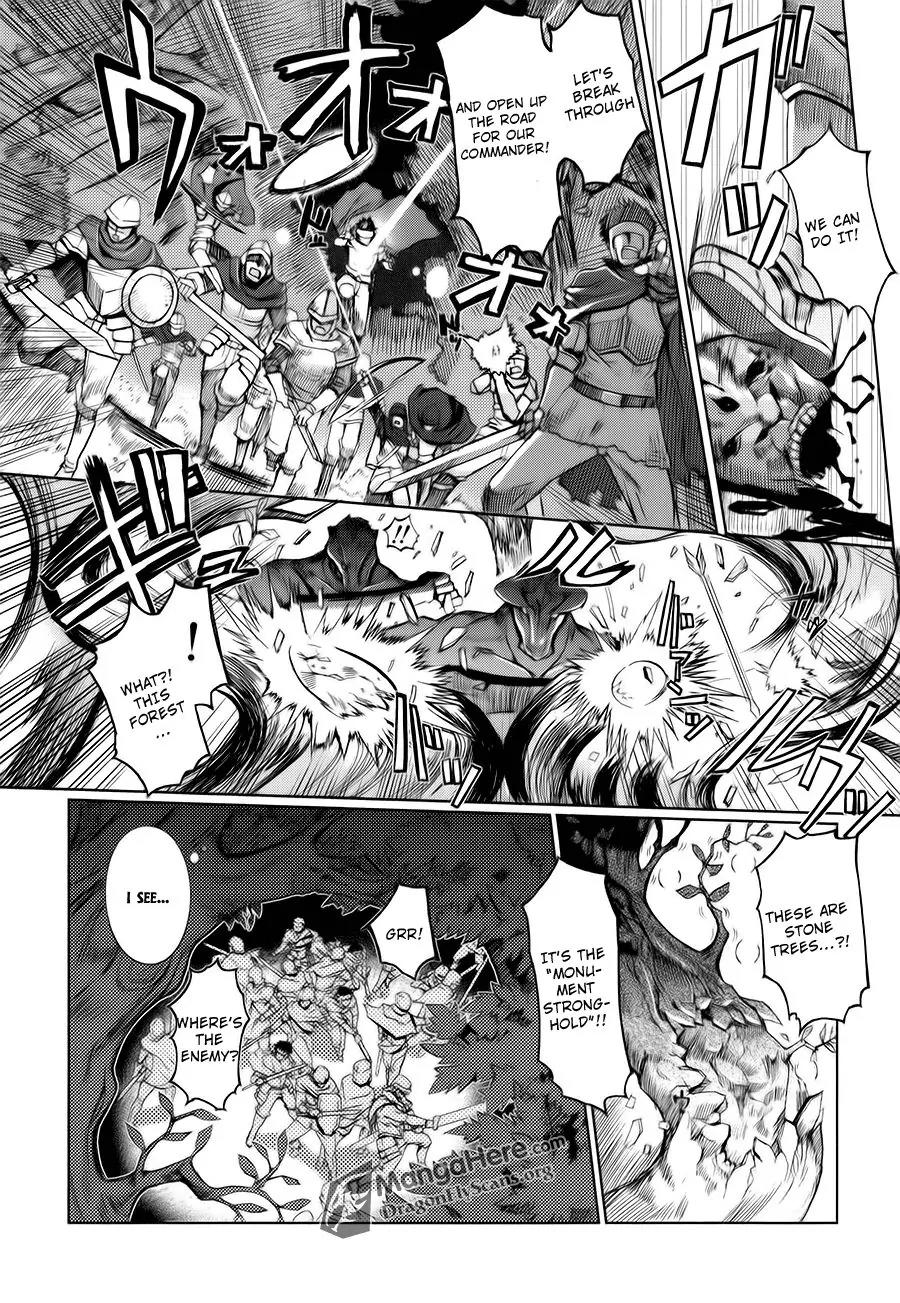 Shakugan no Shana X Eternal Song - Harukanaru Uta Chapter 2 page 4 - Chapter 2
