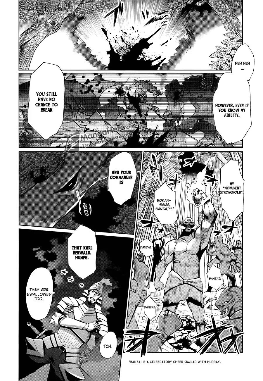 Shakugan no Shana X Eternal Song - Harukanaru Uta Chapter 2 page 6 - Chapter 2