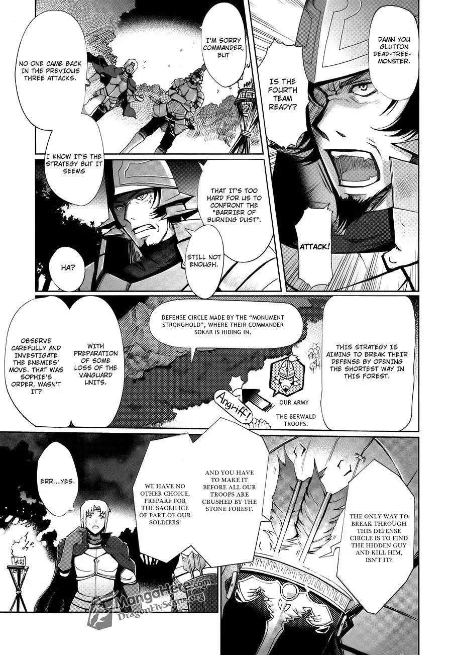 Shakugan no Shana X Eternal Song - Harukanaru Uta Chapter 2 page 7 - Chapter 2