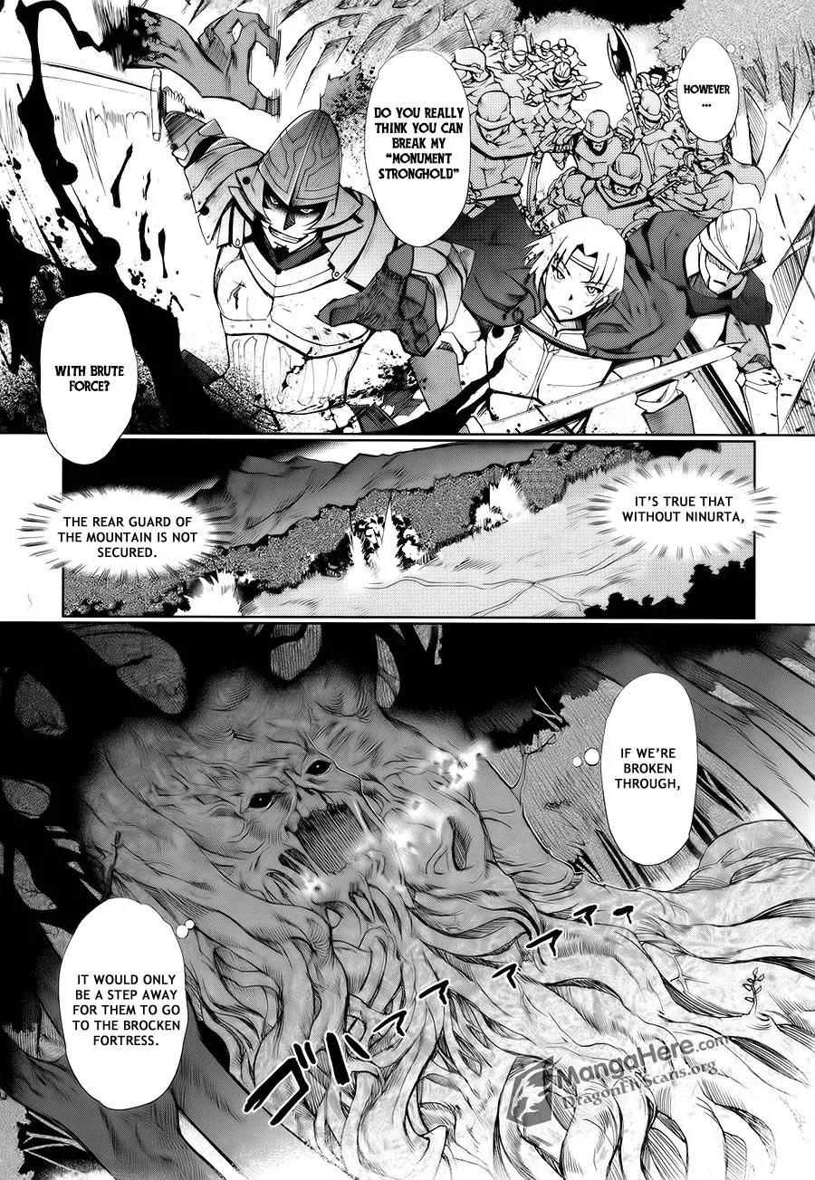 Shakugan no Shana X Eternal Song - Harukanaru Uta Chapter 2 page 9 - Chapter 2
