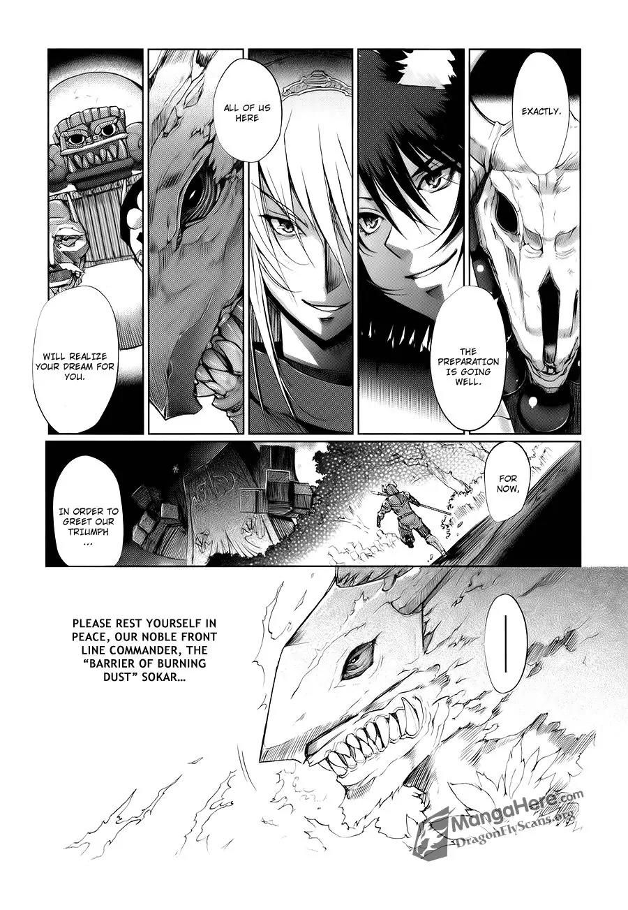 Shakugan no Shana X Eternal Song - Harukanaru Uta Chapter 3 page 10 - Chapter 3