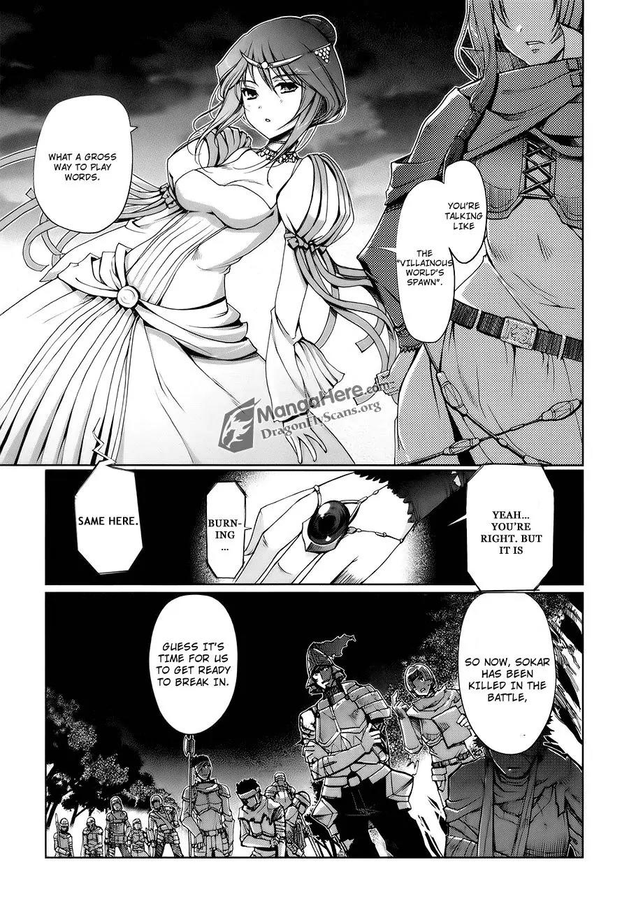 Shakugan no Shana X Eternal Song - Harukanaru Uta Chapter 3 page 12 - Chapter 3