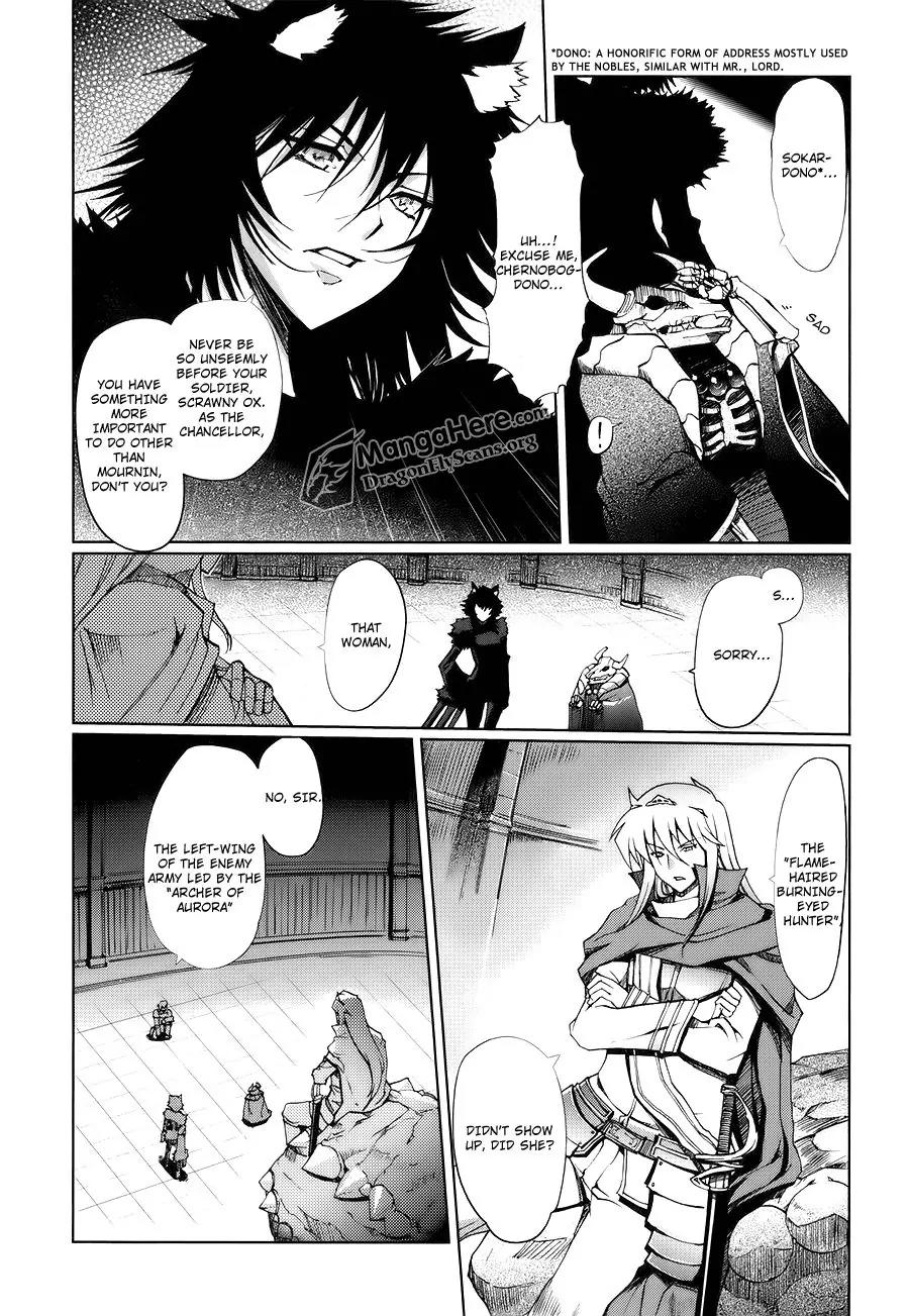 Shakugan no Shana X Eternal Song - Harukanaru Uta Chapter 3 page 5 - Chapter 3