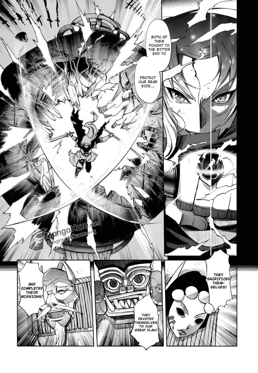Shakugan no Shana X Eternal Song - Harukanaru Uta Chapter 3 page 8 - Chapter 3