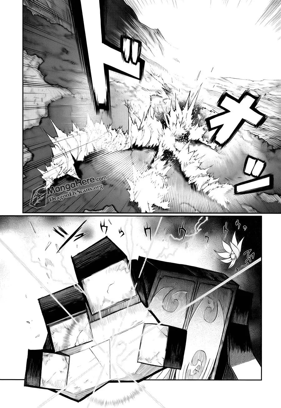 Shakugan no Shana X Eternal Song - Harukanaru Uta Chapter 4 page 15 - Chapter 4