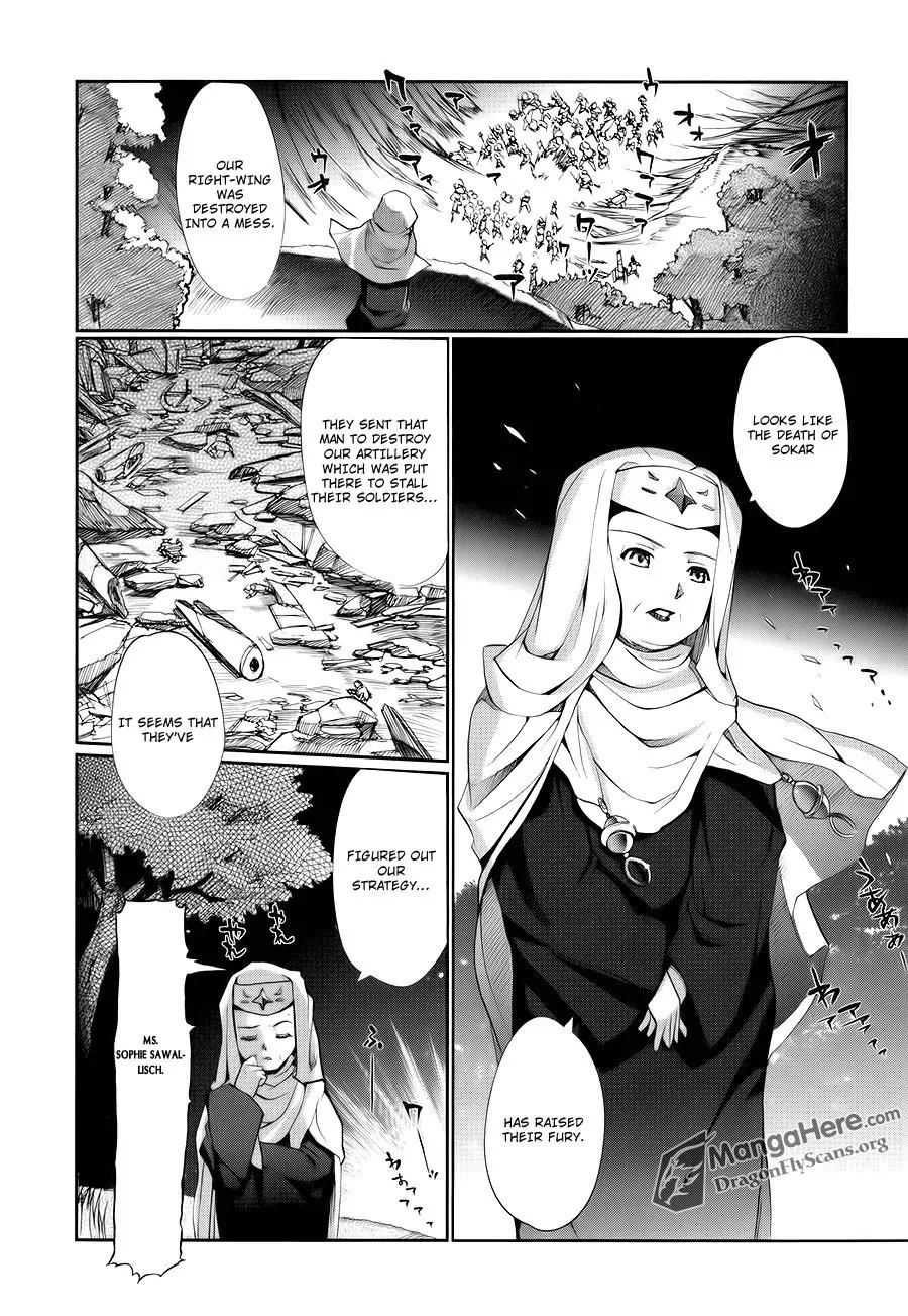 Shakugan no Shana X Eternal Song - Harukanaru Uta Chapter 4 page 17 - Chapter 4