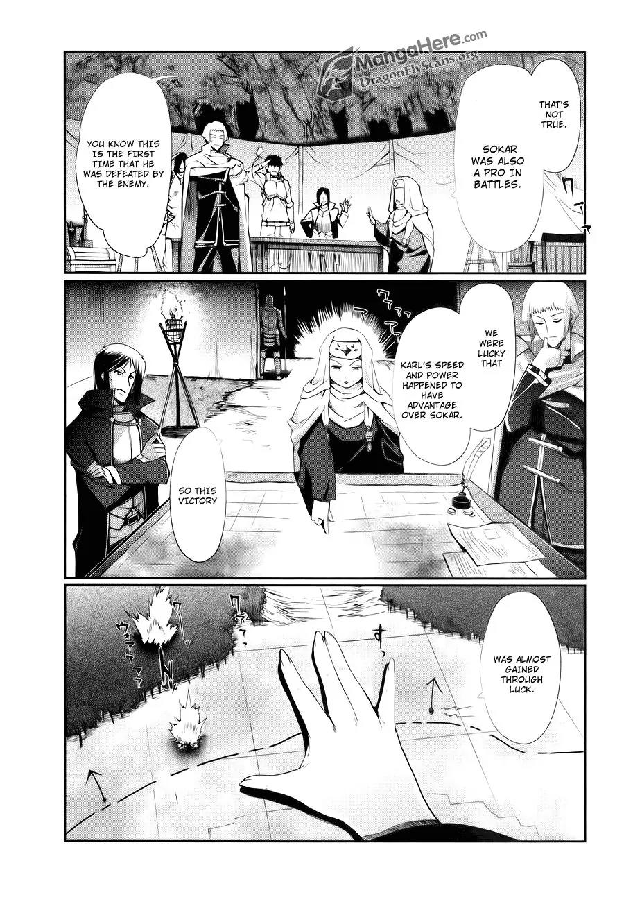 Shakugan no Shana X Eternal Song - Harukanaru Uta Chapter 4 page 19 - Chapter 4