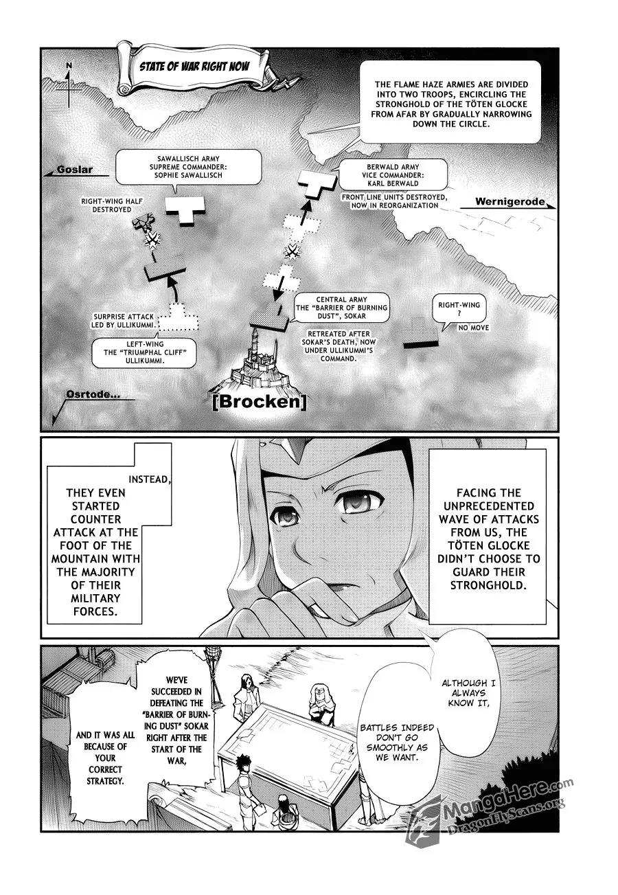 Shakugan no Shana X Eternal Song - Harukanaru Uta Chapter 4 page 20 - Chapter 4