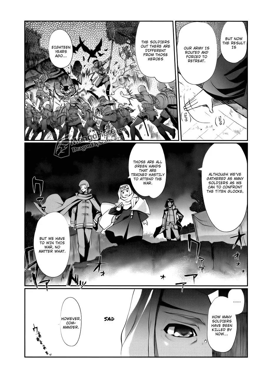 Shakugan no Shana X Eternal Song - Harukanaru Uta Chapter 4 page 21 - Chapter 4