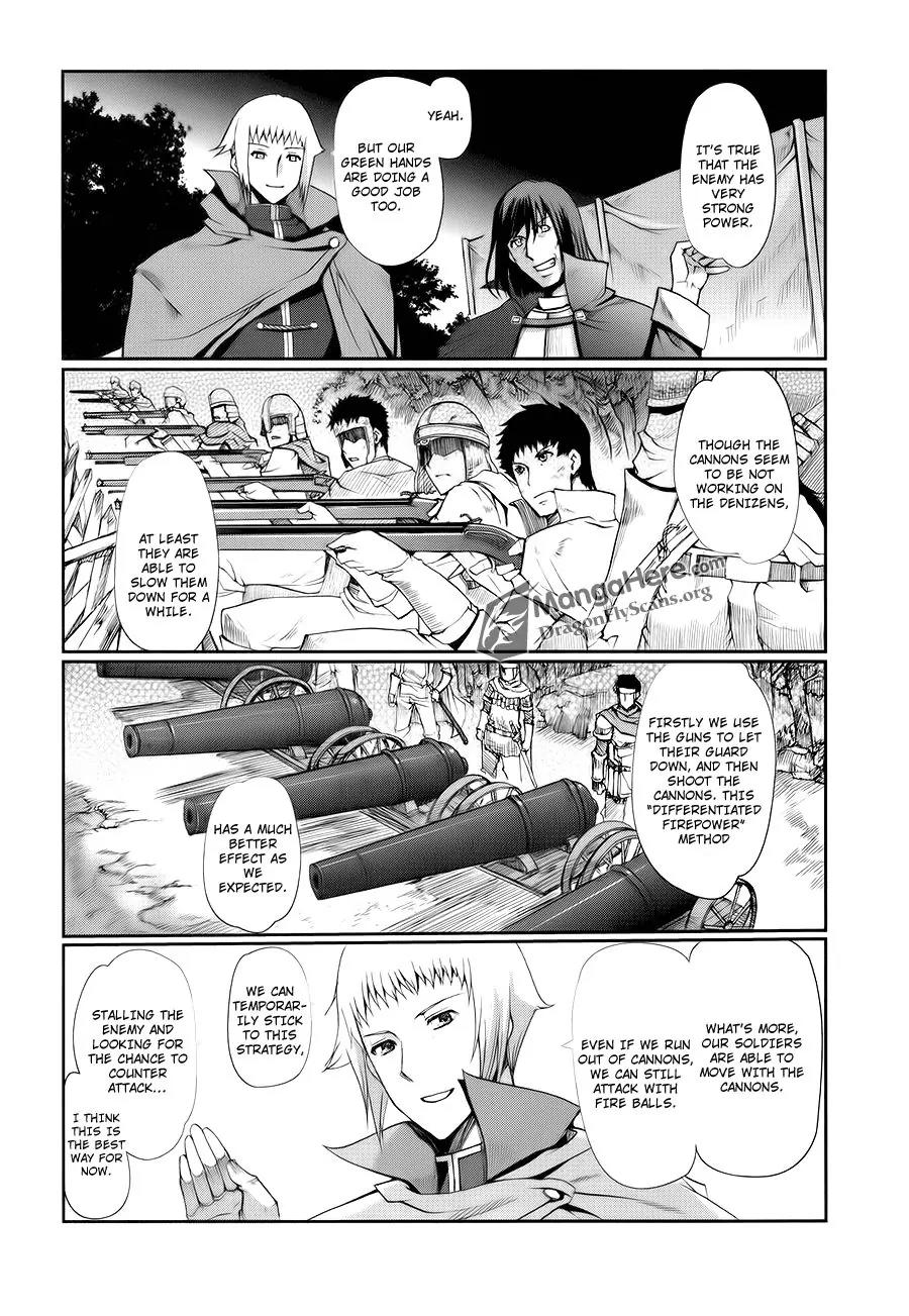 Shakugan no Shana X Eternal Song - Harukanaru Uta Chapter 4 page 22 - Chapter 4
