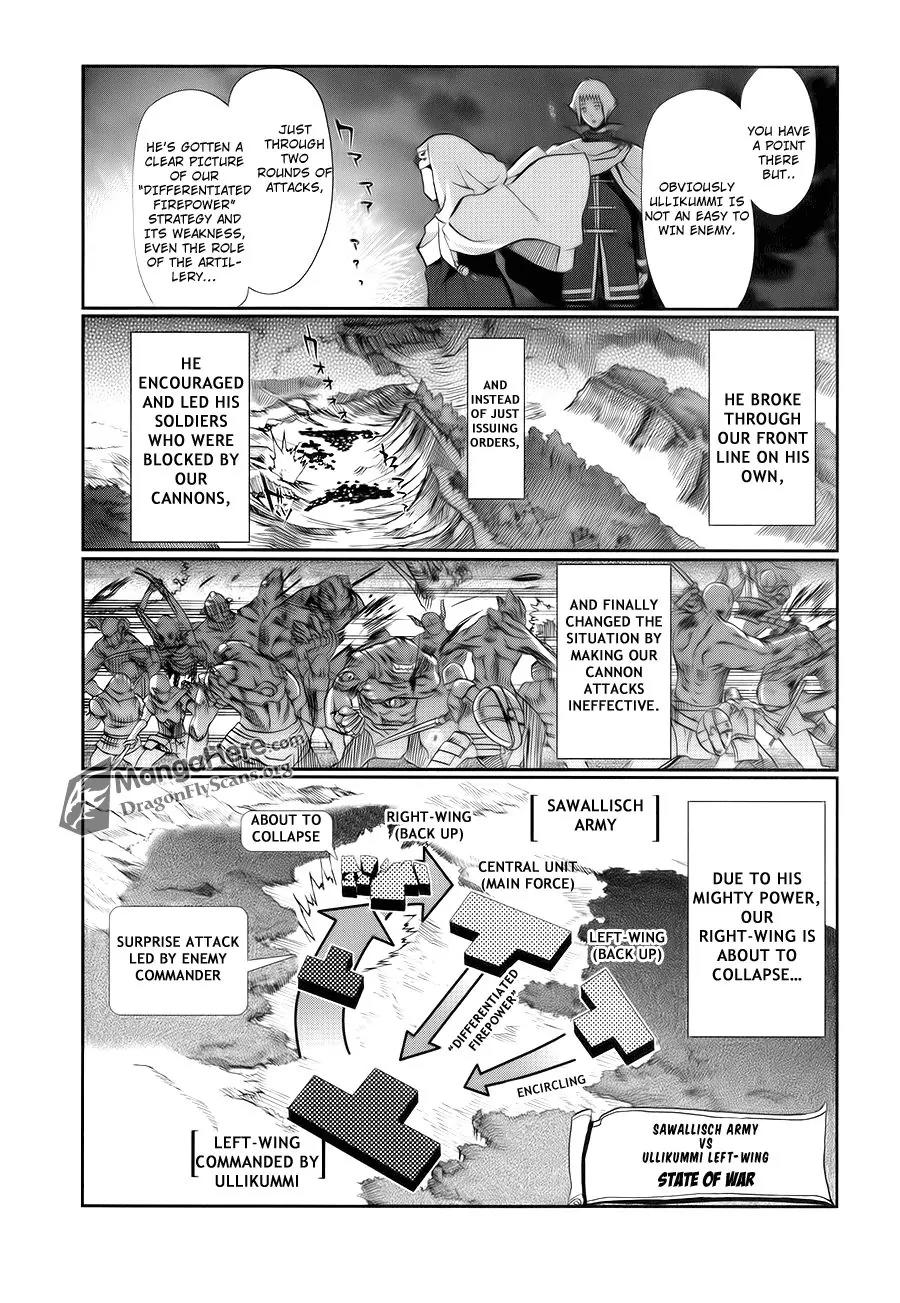 Shakugan no Shana X Eternal Song - Harukanaru Uta Chapter 4 page 23 - Chapter 4