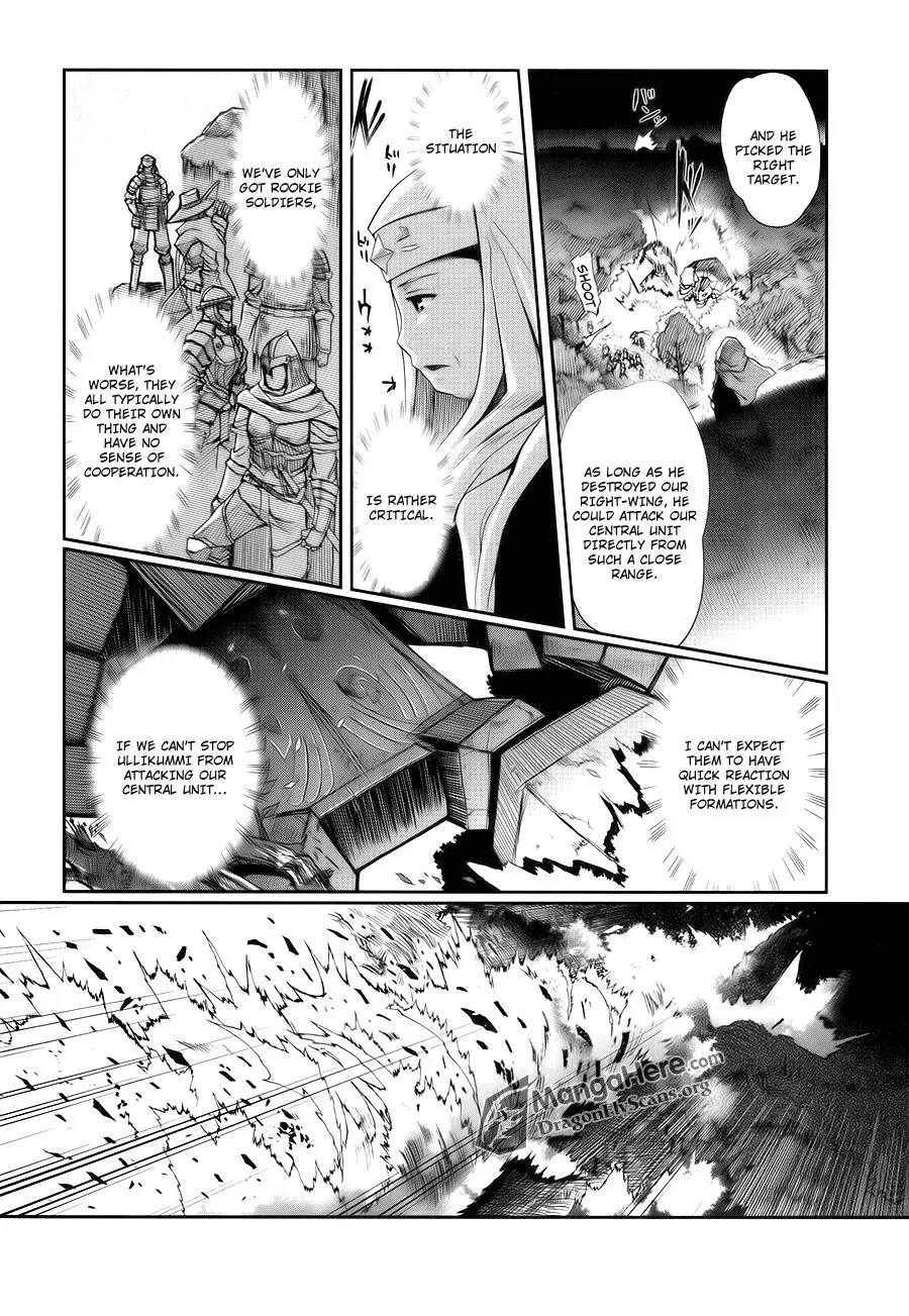 Shakugan no Shana X Eternal Song - Harukanaru Uta Chapter 4 page 24 - Chapter 4