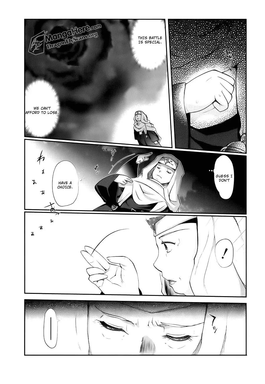 Shakugan no Shana X Eternal Song - Harukanaru Uta Chapter 4 page 25 - Chapter 4