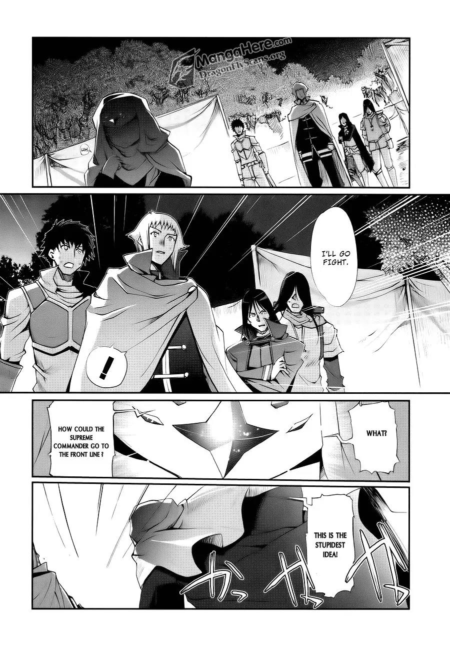Shakugan no Shana X Eternal Song - Harukanaru Uta Chapter 4 page 26 - Chapter 4