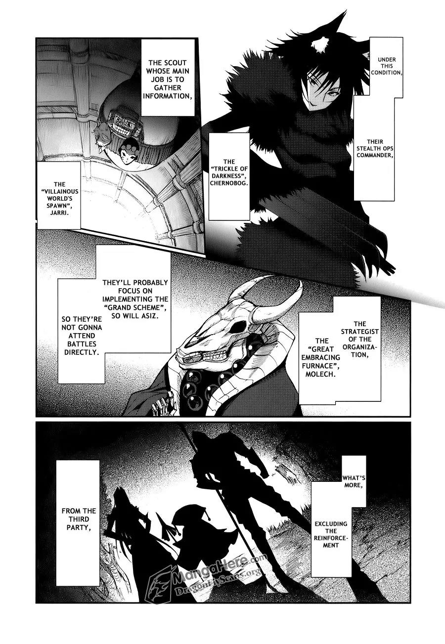 Shakugan no Shana X Eternal Song - Harukanaru Uta Chapter 4 page 32 - Chapter 4