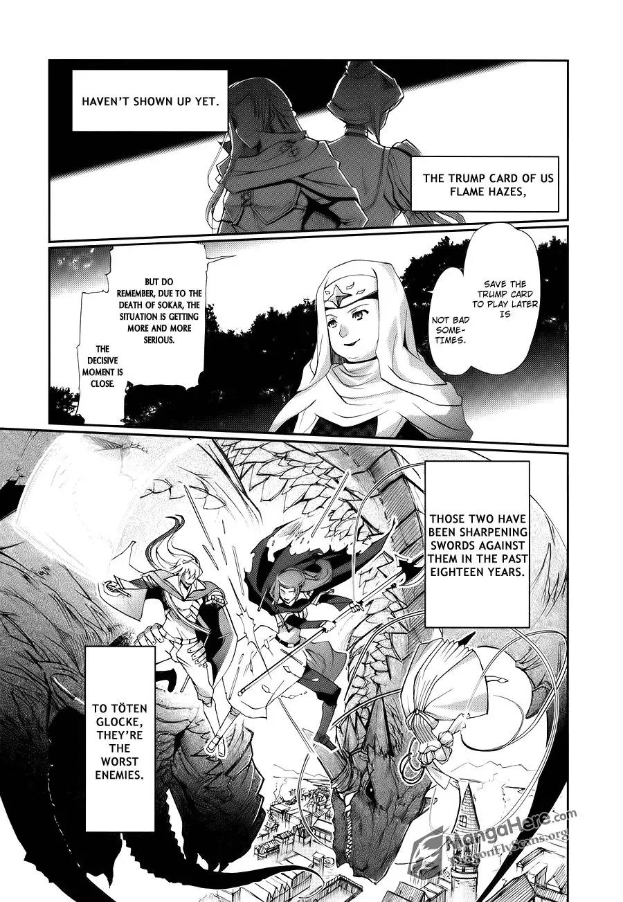 Shakugan no Shana X Eternal Song - Harukanaru Uta Chapter 4 page 34 - Chapter 4