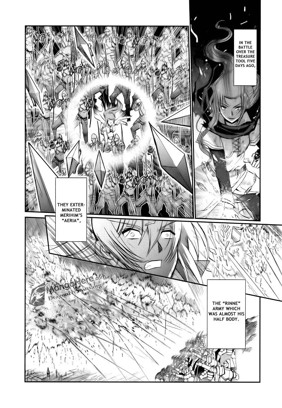 Shakugan no Shana X Eternal Song - Harukanaru Uta Chapter 4 page 35 - Chapter 4