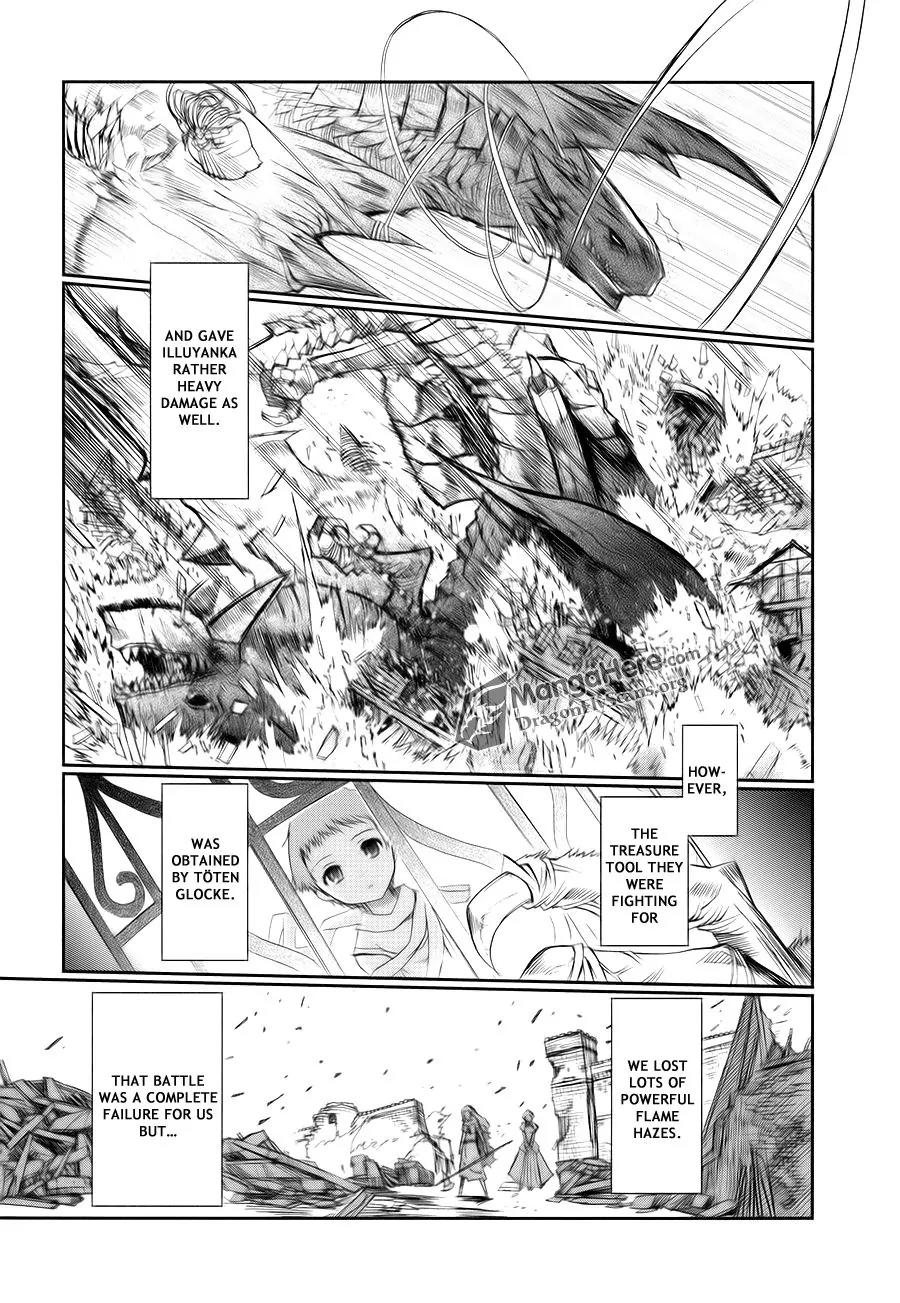 Shakugan no Shana X Eternal Song - Harukanaru Uta Chapter 4 page 36 - Chapter 4