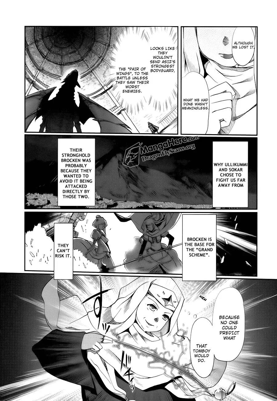Shakugan no Shana X Eternal Song - Harukanaru Uta Chapter 4 page 37 - Chapter 4