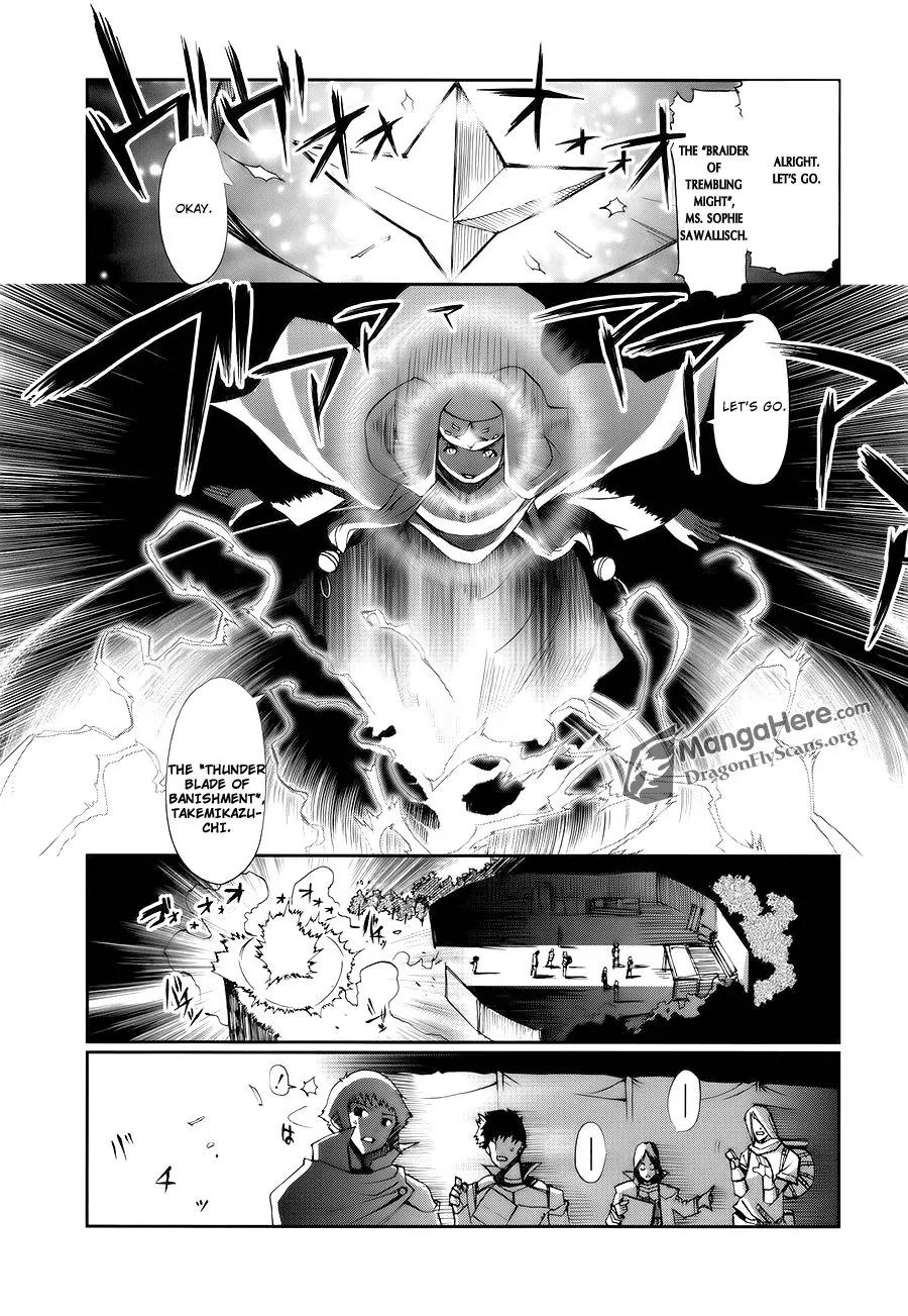 Shakugan no Shana X Eternal Song - Harukanaru Uta Chapter 4 page 39 - Chapter 4