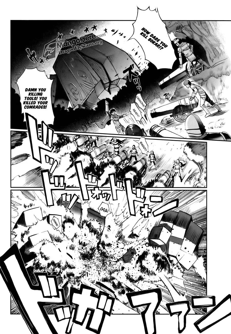 Shakugan no Shana X Eternal Song - Harukanaru Uta Chapter 4 page 4 - Chapter 4