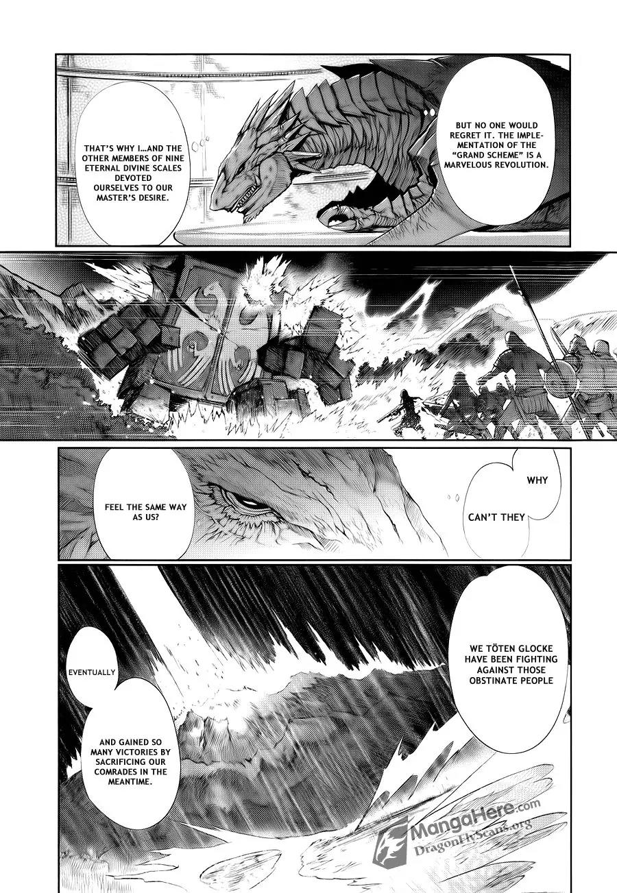 Shakugan no Shana X Eternal Song - Harukanaru Uta Chapter 5 page 14 - Chapter 5