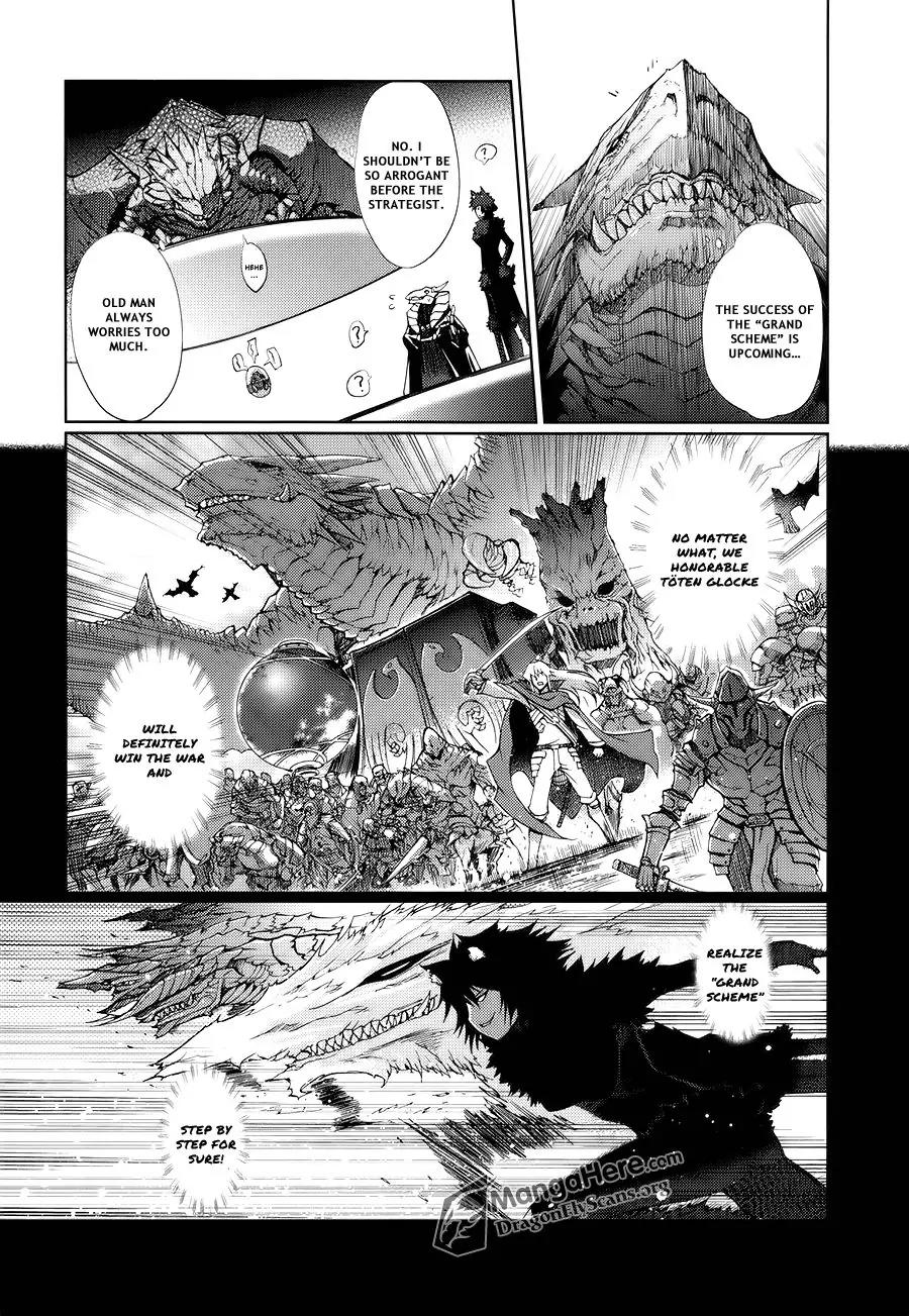 Shakugan no Shana X Eternal Song - Harukanaru Uta Chapter 5 page 15 - Chapter 5