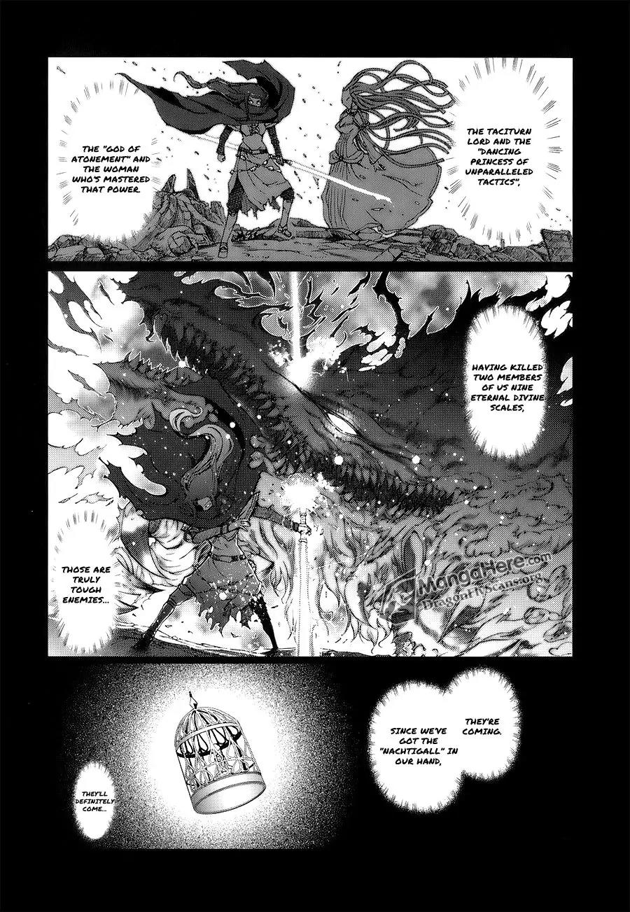 Shakugan no Shana X Eternal Song - Harukanaru Uta Chapter 5 page 17 - Chapter 5