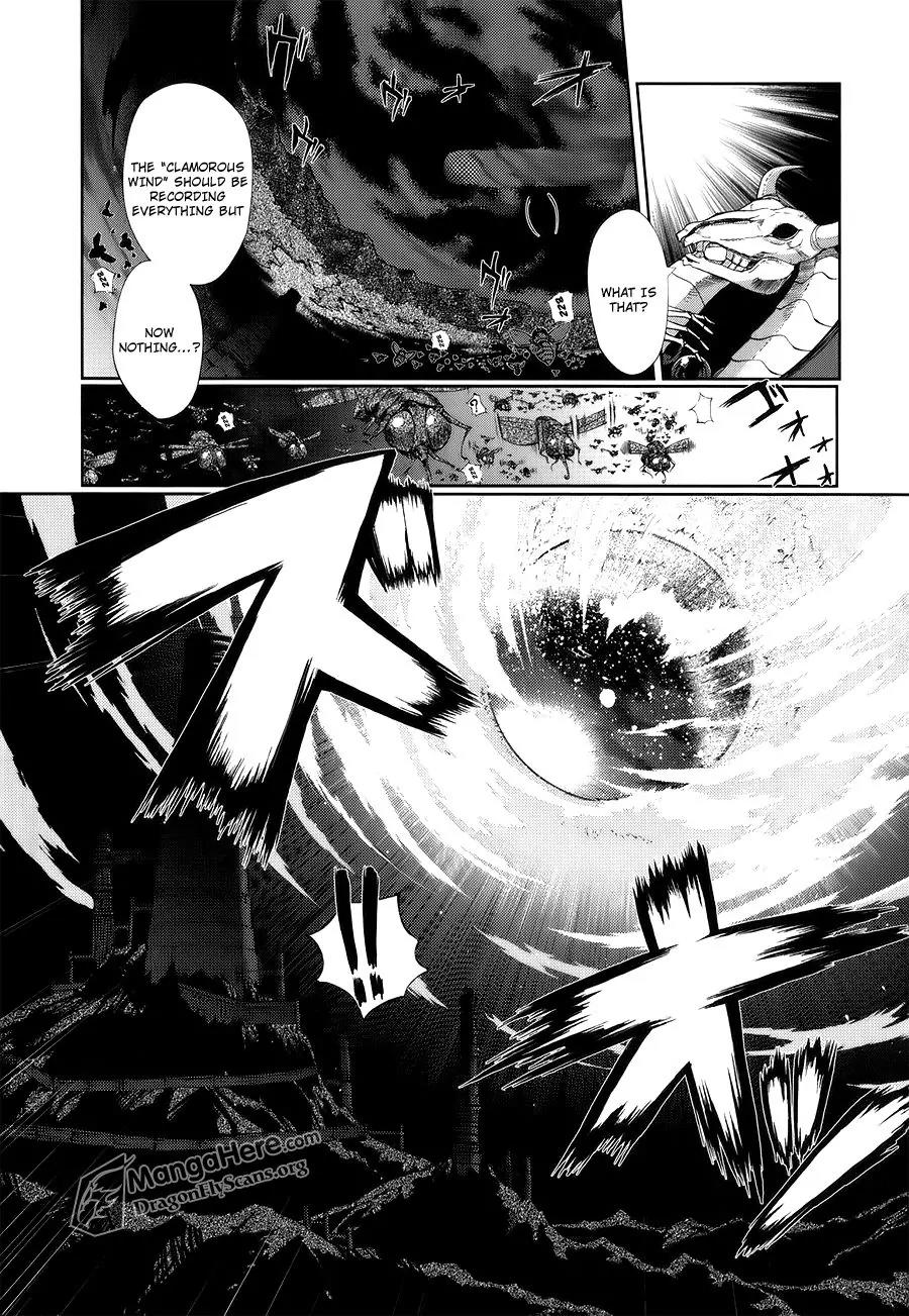 Shakugan no Shana X Eternal Song - Harukanaru Uta Chapter 5 page 20 - Chapter 5