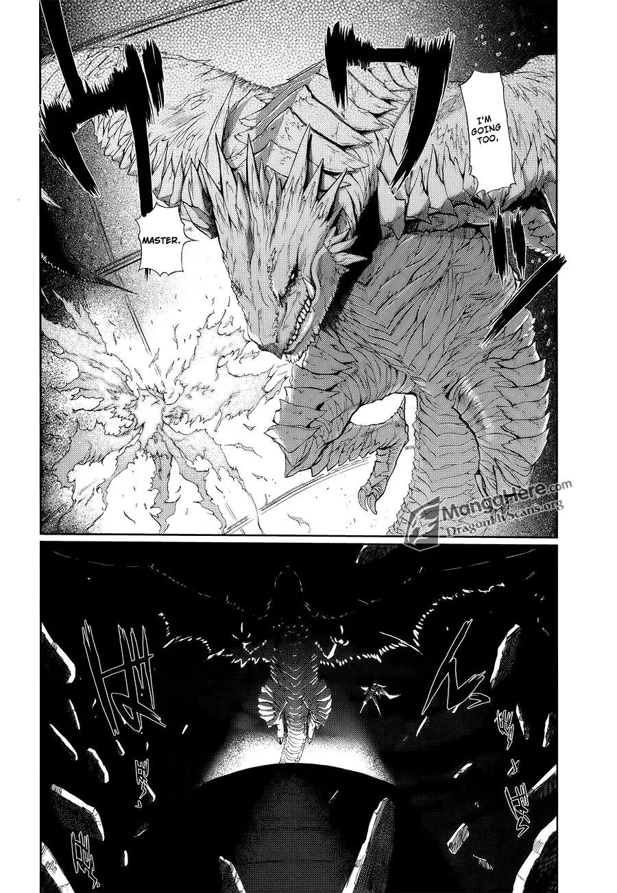 Shakugan no Shana X Eternal Song - Harukanaru Uta Chapter 5 page 23 - Chapter 5