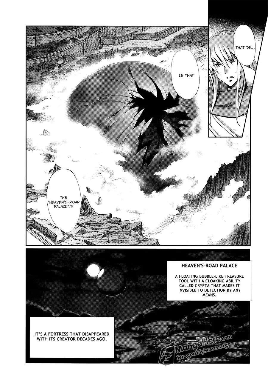 Shakugan no Shana X Eternal Song - Harukanaru Uta Chapter 5 page 27 - Chapter 5