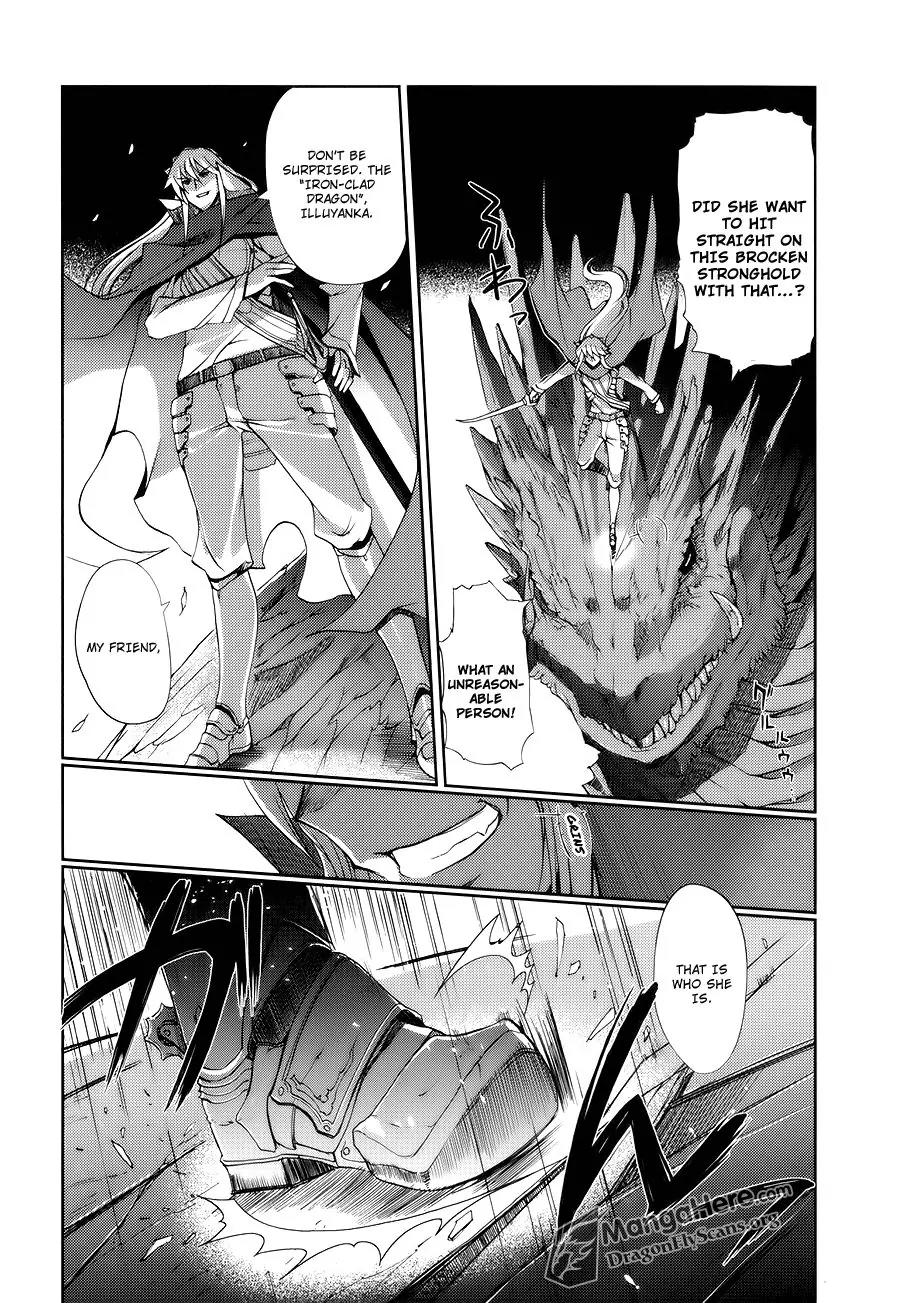 Shakugan no Shana X Eternal Song - Harukanaru Uta Chapter 5 page 28 - Chapter 5