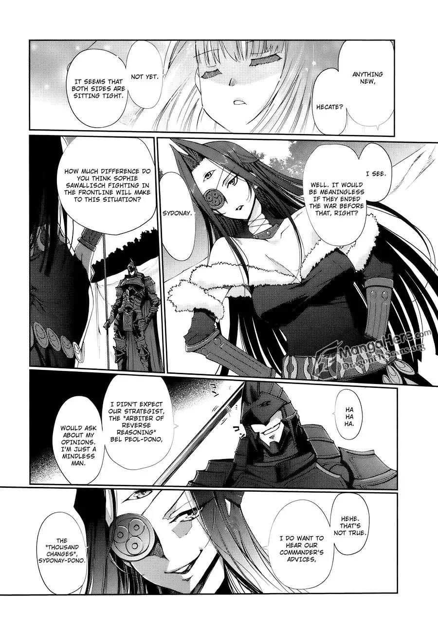 Shakugan no Shana X Eternal Song - Harukanaru Uta Chapter 5 page 4 - Chapter 5