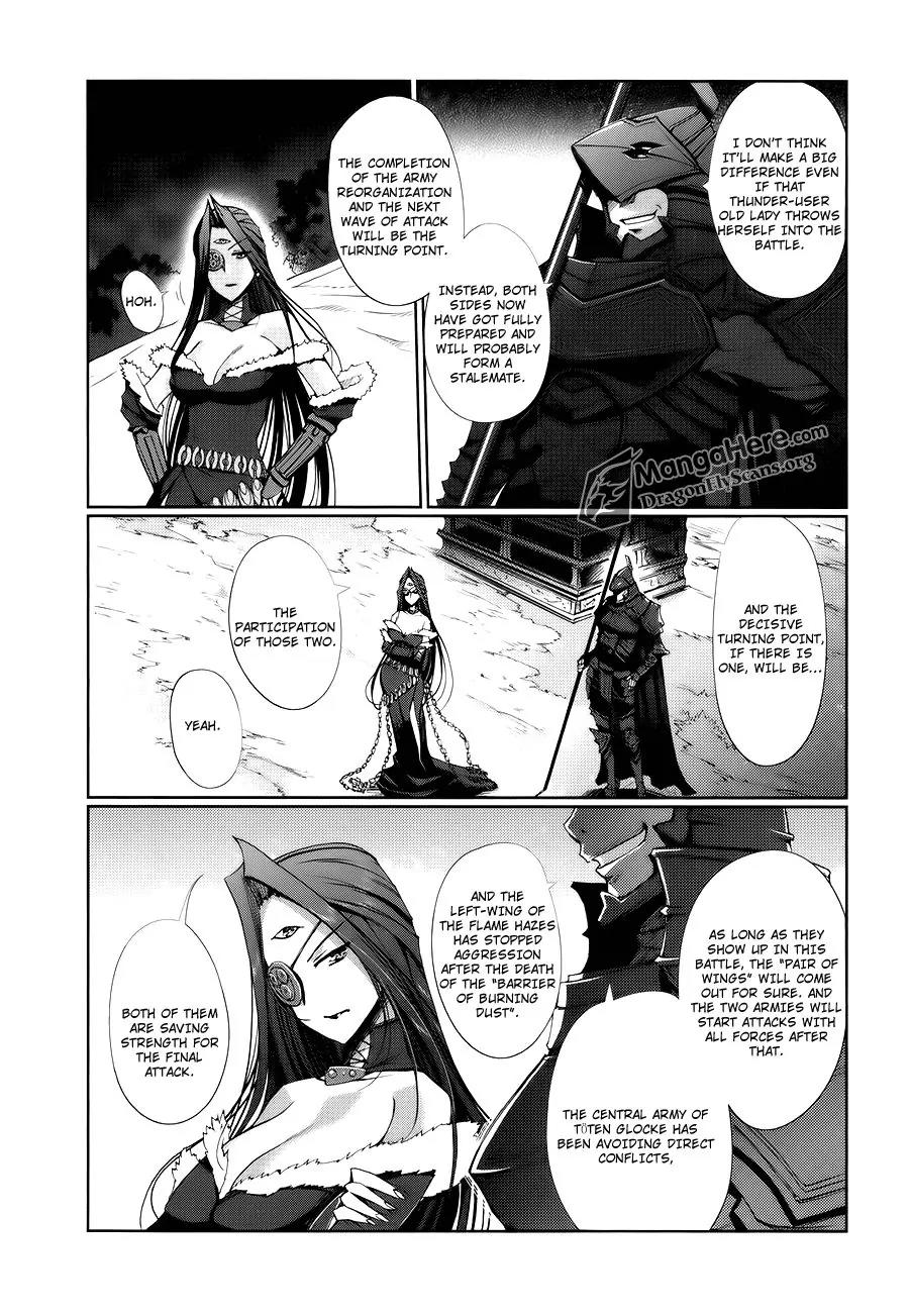Shakugan no Shana X Eternal Song - Harukanaru Uta Chapter 5 page 5 - Chapter 5