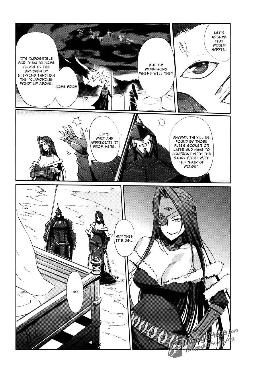 Shakugan no Shana X Eternal Song - Harukanaru Uta Chapter 5 page 6 - Chapter 5