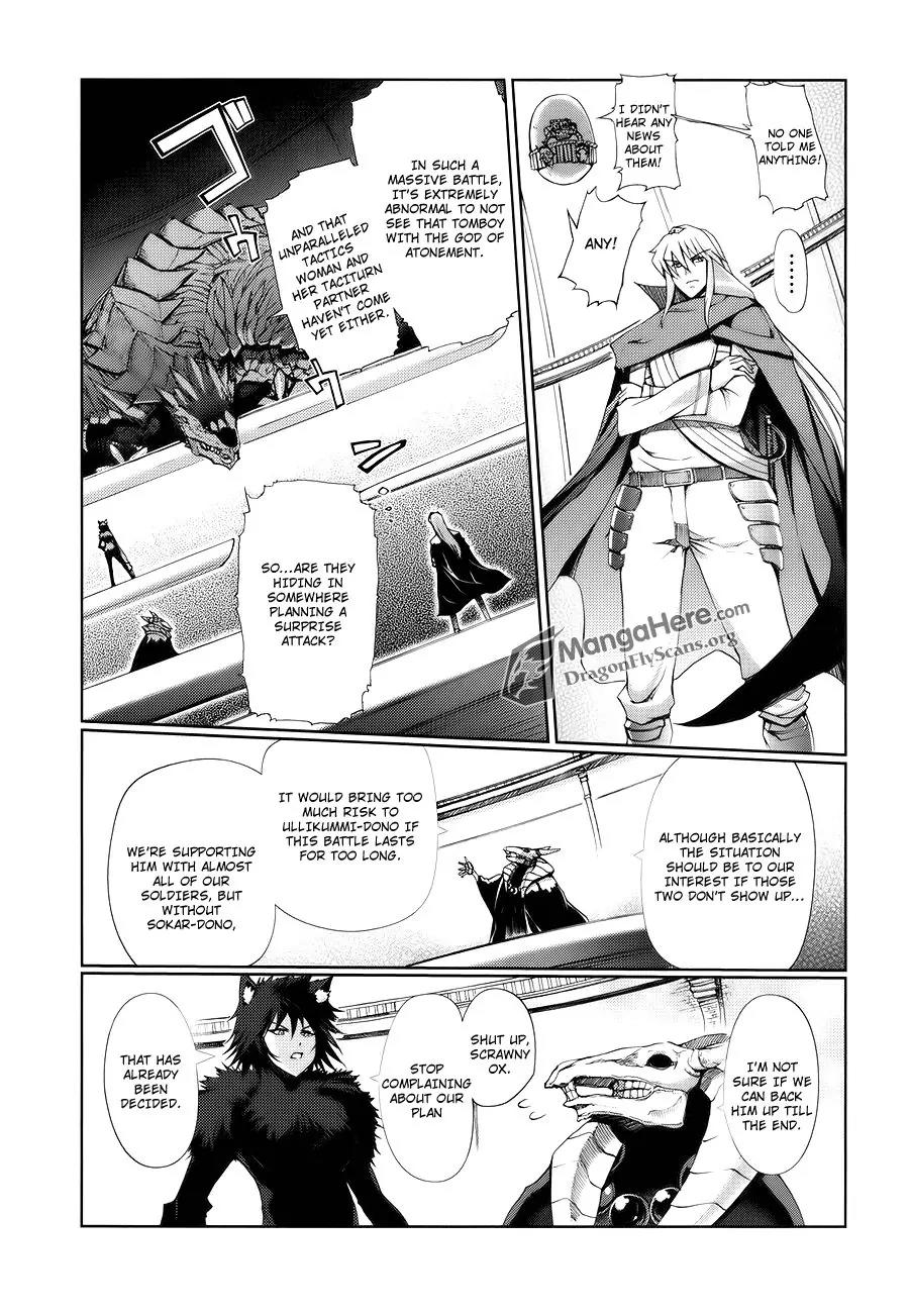 Shakugan no Shana X Eternal Song - Harukanaru Uta Chapter 5 page 8 - Chapter 5