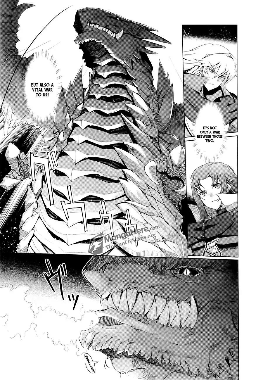 Shakugan no Shana X Eternal Song - Harukanaru Uta Chapter 6 page 12 - Chapter 6