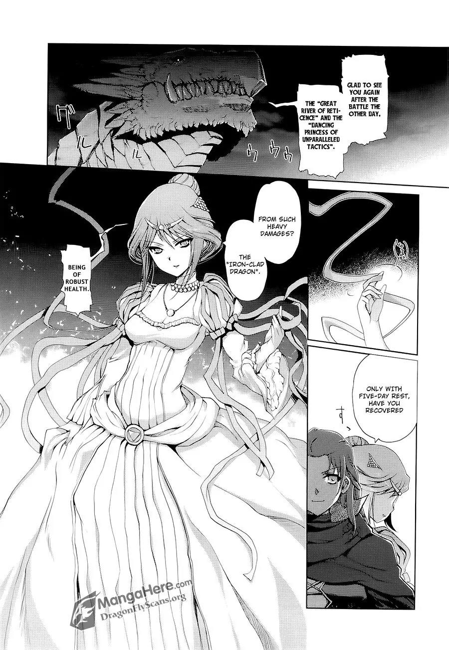 Shakugan no Shana X Eternal Song - Harukanaru Uta Chapter 6 page 17 - Chapter 6