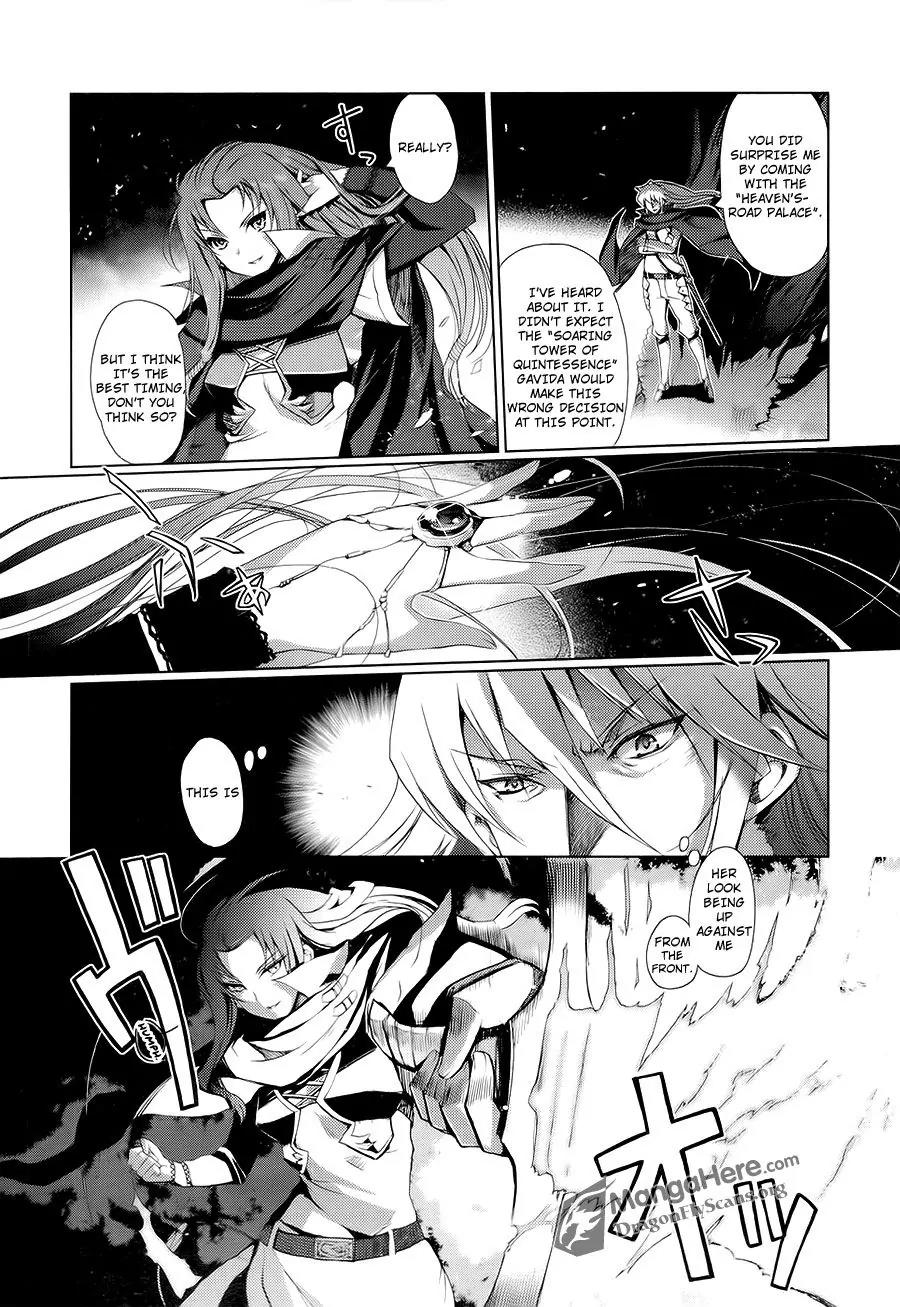 Shakugan no Shana X Eternal Song - Harukanaru Uta Chapter 6 page 7 - Chapter 6