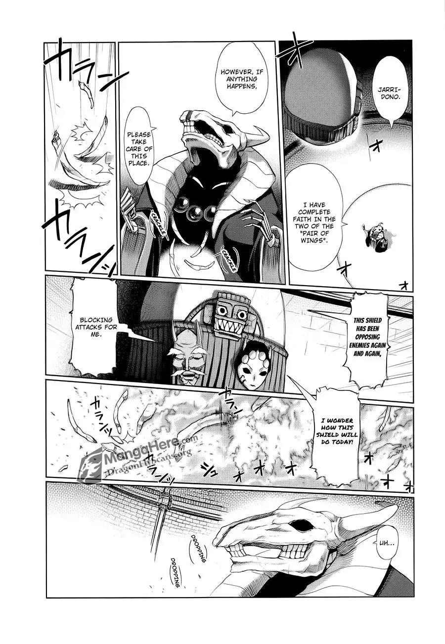 Shakugan no Shana X Eternal Song - Harukanaru Uta Chapter 7 page 11 - Chapter 7