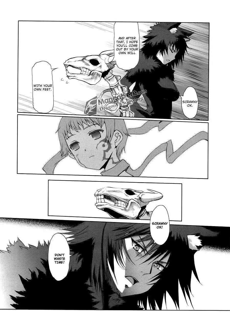 Shakugan no Shana X Eternal Song - Harukanaru Uta Chapter 7 page 16 - Chapter 7