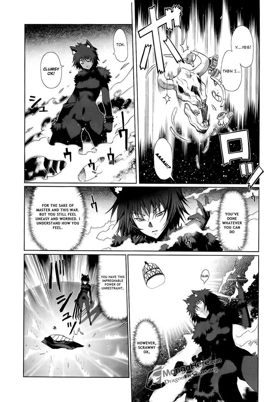 Shakugan no Shana X Eternal Song - Harukanaru Uta Chapter 7 page 17 - Chapter 7