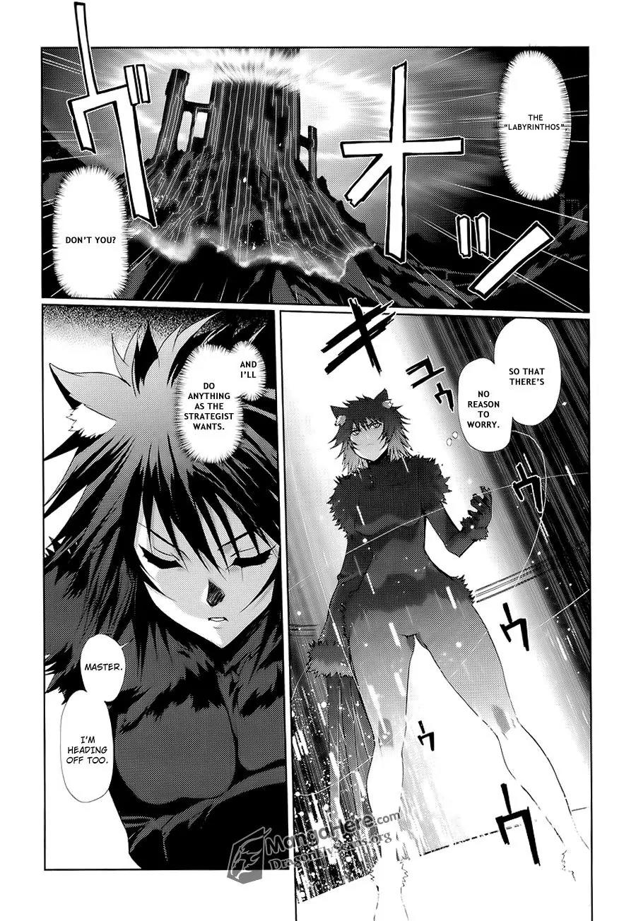 Shakugan no Shana X Eternal Song - Harukanaru Uta Chapter 7 page 18 - Chapter 7