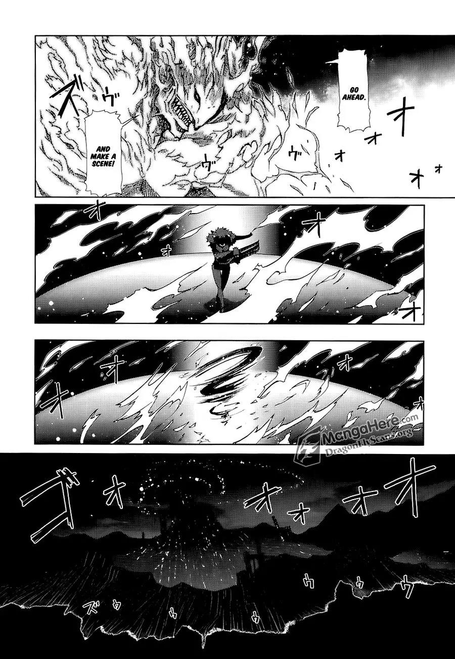 Shakugan no Shana X Eternal Song - Harukanaru Uta Chapter 7 page 19 - Chapter 7