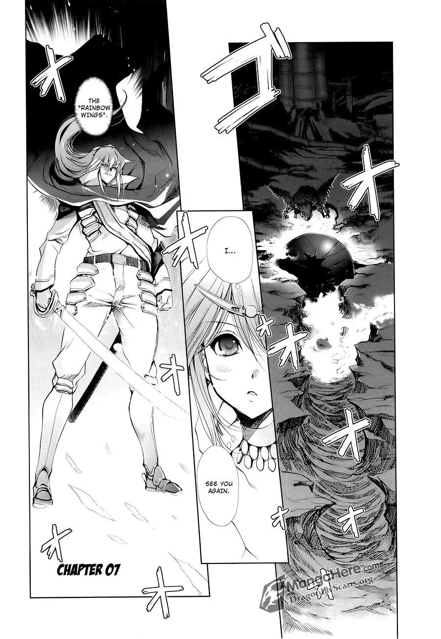 Shakugan no Shana X Eternal Song - Harukanaru Uta Chapter 7 page 2 - Chapter 7