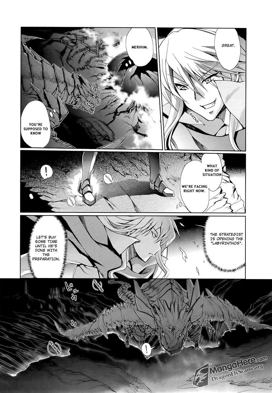 Shakugan no Shana X Eternal Song - Harukanaru Uta Chapter 7 page 22 - Chapter 7