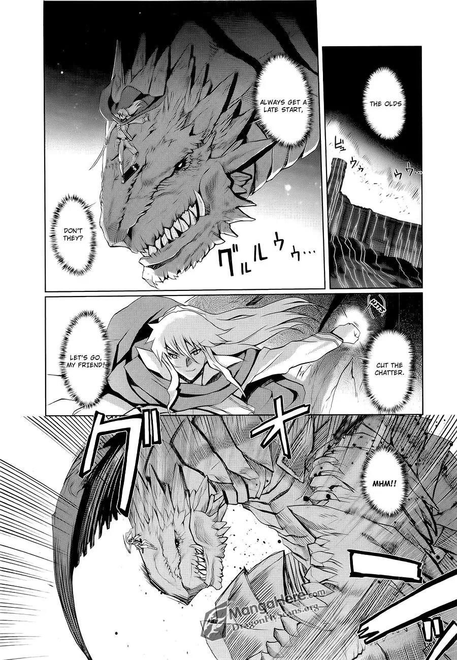 Shakugan no Shana X Eternal Song - Harukanaru Uta Chapter 7 page 23 - Chapter 7